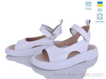 Босоніжки Ailinda 444-8 Літо. пар: 6. За пару: 790 грн. За ящик: