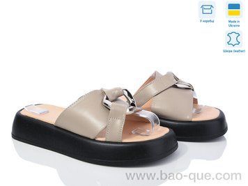 Шлепки Ailinda 59A-5 ч.п. Лето. пар: 6. За пару: 640 грн. За ящик: