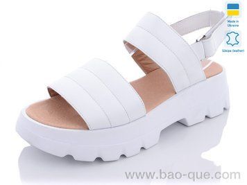 Босоножки Mermaid B5 Лето. пар: 6. За пару: 380 грн. За ящик: