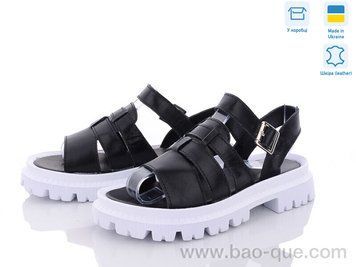 Босоніжки Ailinda 930A-2 Літо. пар: 6. За пару: 460 грн. За ящик: