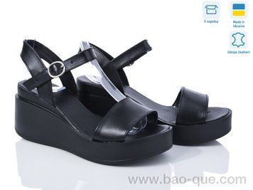 Босоніжки Ailinda 350-2-old Літо. пар: 6. За пару: 590 грн. За ящик:
