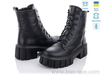 Черевики Ailinda 5016-02 Весна Осінь. пар: 8. За пару: 890 грн. За ящик: