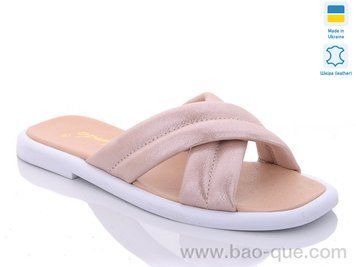 Шлепки Ailinda 0956A-8B Лето. пар: 6. За пару: 370 грн. За ящик: