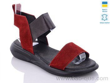 Босоніжки Ailinda 360-19 Літо. пар: 6. За пару: 260 грн. За ящик:
