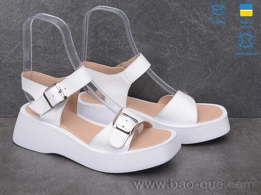 Босоніжки Ailinda 725-8 Літо. пар: 6. За пару: 690 грн. За ящик: