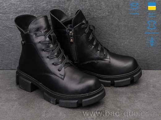 Черевики Ailinda 667-2M Зима. пар: 6. За пару: 990 грн. За ящик: