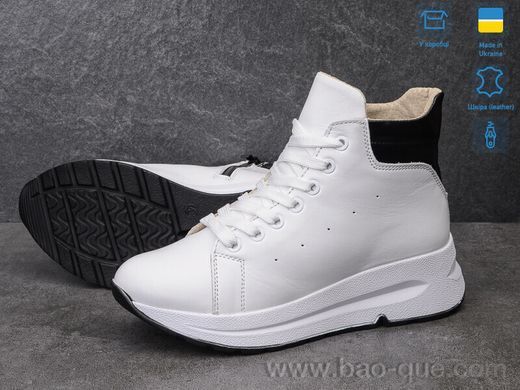 Черевики Ailinda 750-8M Зима. пар: 6. За пару: 1380 грн. За ящик: